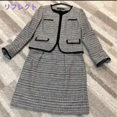 美品！リフレクト★Reflect ツィードスーツ セレモニースーツ