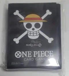 リミテッドカードスリーブ　プレミアムマット　モンキー・D・ルフィ　未開封