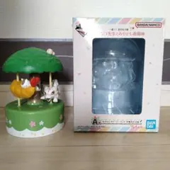 一番くじ　夏目友人帳　あやかし遊園地