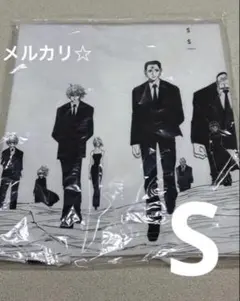 新品　ユニクロ　UT ハンターハンター　Ｔシャツ　幻影旅団　Sのサムネイル