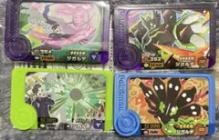 2026年最新】ポケットモンスター モンスターコレクション ジガルデ