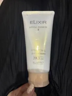 ELIXIR リフティングフォーム EX II 洗顔料 130gのサムネイル