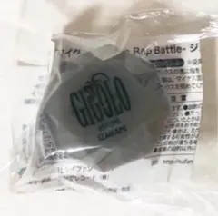 【未開封品】新品★ヒプノシスマイク★ヒプマイ【伊奘冉一二三】リングライト