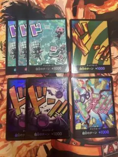 ワンピースカード　ドン！パラレル　7枚