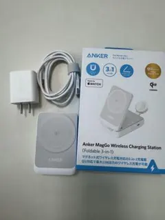 Anker MagGo Wireless Charging Station