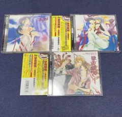 ラジオCD「ノーラジオ・ノーライフ」Vol.1 vol.2 vol.3　セット ラジオCD「ノーラジオ・ノーライフ」Vol.1 vol.2 vol.3 セット - メルカリ
