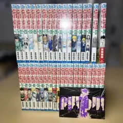 ハンター×ハンター全38巻セット + 特典ポストカード 冨樫義博／集英社