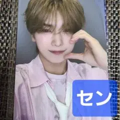 即発送！32⑥1【セン】BOYS II PLANET ボイプラ2 アーカイブ展