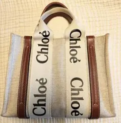 Chloé トートバッグ ベージュ/ブラウン