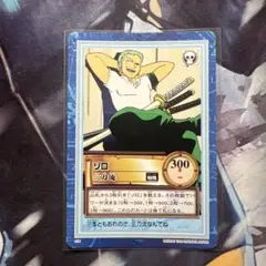 【初代貴重】旧裏ワンピース ゾロ 三千世界S34 カードダス ハイパーバトル ワンピース カードダス ハイパーバトル ゾロ 三千世界 S34 - メルカリ