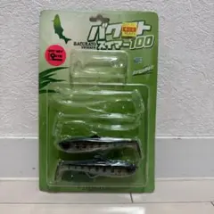イマカツ　バクラトスイマー100 ヤマメのサムネイル