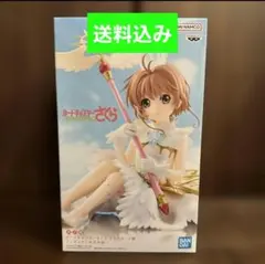 カードキャプターさくら フィギュア 木之本桜のサムネイル