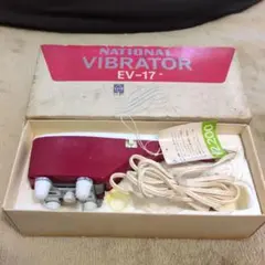 Item thumbnail for item 1ce613ec-79a1-494c-8db8-bbe75c0735ed