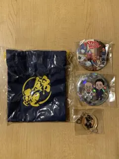 【新品・未開封】錦鯉 2025ツアーグッズ ガチャガチャ まとめ売り