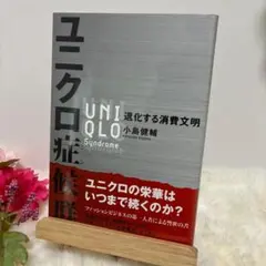 Item thumbnail for item f5e289be-b500-4889-8b82-e16e94759fbc