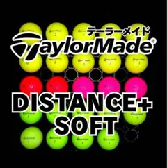 3※テーラーメイド DISTANCE + SOFT 他 ロストボール24球のサムネイル