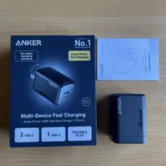Anker Prime Wall Charger 100W 3ports GaN