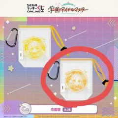 セガ ラッキーくじオンライン「学園アイドルマスター - メルカリ