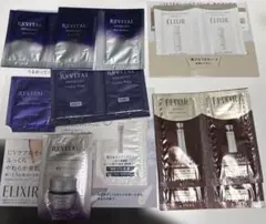 資生堂　サンプル　9点