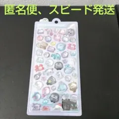 ボンボンドロップシール ぷかぷかボンボン　正規品