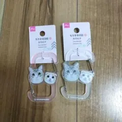 【新品】もちまる日記★カラビナ2点セット