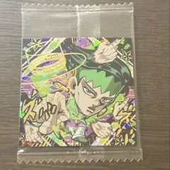 ジョジョの奇妙な冒険 シールウエハース 岸辺露伴 ジョジョレア JJR 4部
