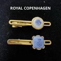ROYAL COPENHAGEN ネクタイピン ロイヤルコペンハーゲン 馬　2点のサムネイル