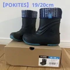 スノーブーツ ブーツ