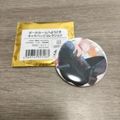 Item thumbnail for item 29e976f5-648c-4bf0-bf39-408d06bdf267