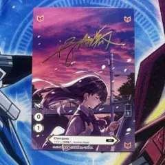 カードダスマスターズ カウボーイビバップ SP3 ジュリア 初版 - メルカリ