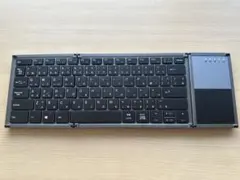 折りたたみキーボード タッチパッド付 JIS日本語配列 iPad対応