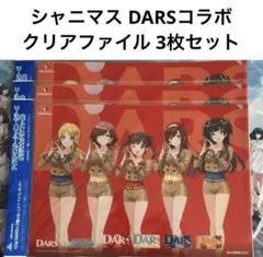 Item thumbnail for item 7624db4c-5e47-4293-b49a-00bfe811f111