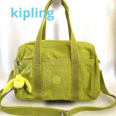 きーちゃん様❢ キプリング 2ウェイ　トート　ショルダーバッグ　イエローグリーン