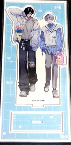 BFF 4巻　アニメイト限定　描き下ろしアクリルスタンド 小花オト