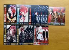 己龍　トレカ 己龍 酒井参輝 カード トレカ - メルカリ