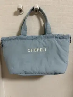 【タグ付き】CHEPELI 保冷 巾着 バッグ 水色