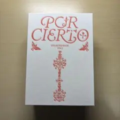 BOOYNEXTDOOR ボイネク コレクトブック