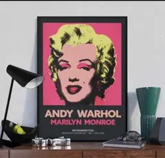 2026年最新】アンディウォーホル シルクスクリーンの人気アイテム