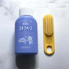 Item thumbnail for item 3e4811d0-e682-4394-a4f9-17c678f0ded3