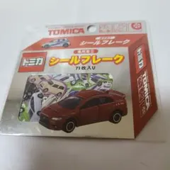 トミカ シールフレーク 乗用車② 71枚入りのサムネイル