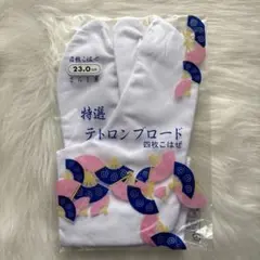 Item thumbnail for item f19a4046-d779-4d35-871a-53e5f71bfa16