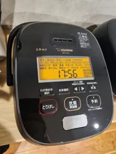 Item thumbnail for item 5f833171-bfb8-4eb2-8acb-d6a99970cff5