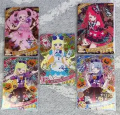 アイプリカード⭐４ まとめ売り