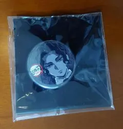 鬼滅の刃 ufotable 柱稽古編 くじ引き缶バッジ 鬼舞辻無惨