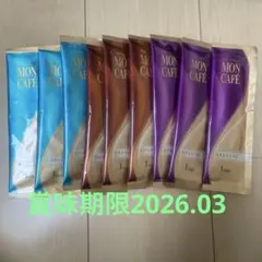 Item thumbnail for item 23c5f136-1d87-4b83-8823-1a25def8d0bc