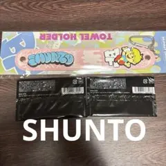 BE:FIRST オンラインくじ　セット　タオルホルダー　トレカ　SHUNTO