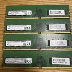 used_sale_market様 リクエスト 3点 まとめ商品