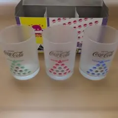 【未使用】コカコーラ つくば万博 コスモ星丸 グラス 3個セット　【お値下げ中】