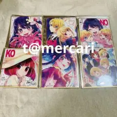 推しの子　映画館劇場版入場者特典第2弾　星野アイ　集合　描き下ろしミニ色紙全6種