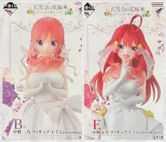 一番くじ 五等分の花嫁　二乃 五月セット